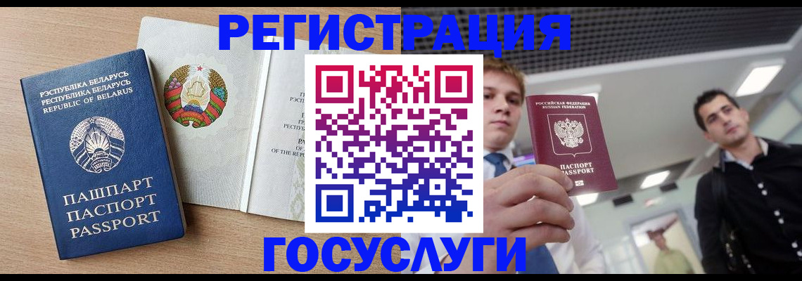 пропишу в квартире в Сельцо